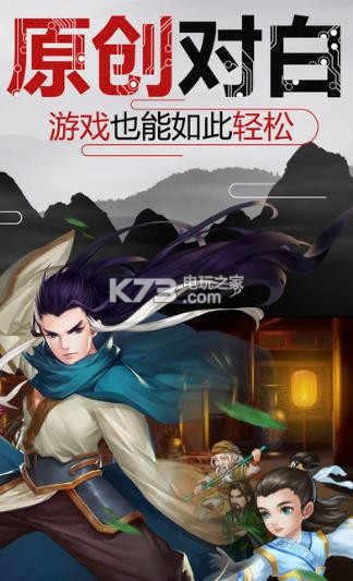 ������������-����������Ϸ����v50.5.0