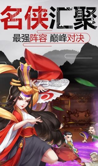 ������������-����������Ϸ����v50.5.0