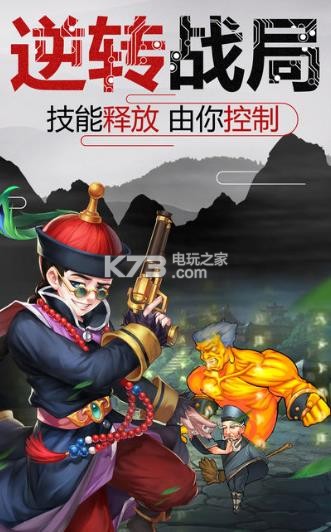 ������������-����������Ϸ����v50.5.0