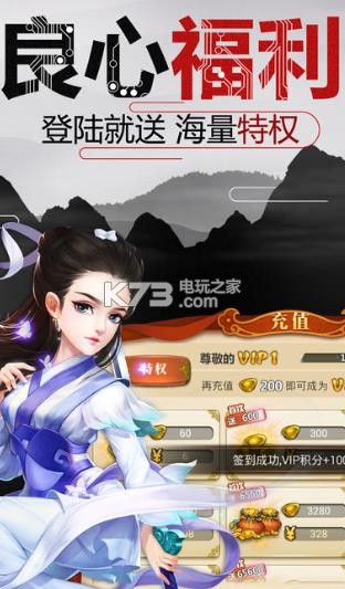 ������������-����������Ϸ����v50.5.0