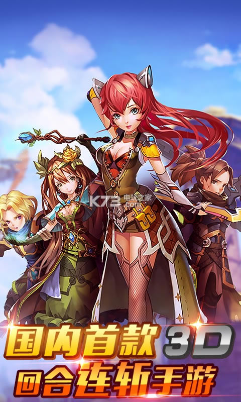 ����ƻ���v����������-����ƻ���v����Ϸ����v2.4.01