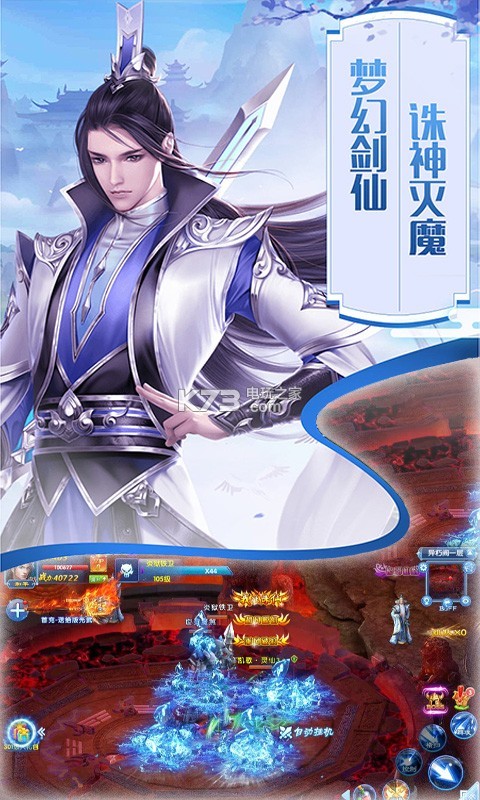 ��������BTƻ��������-��������BT��ios����v21006