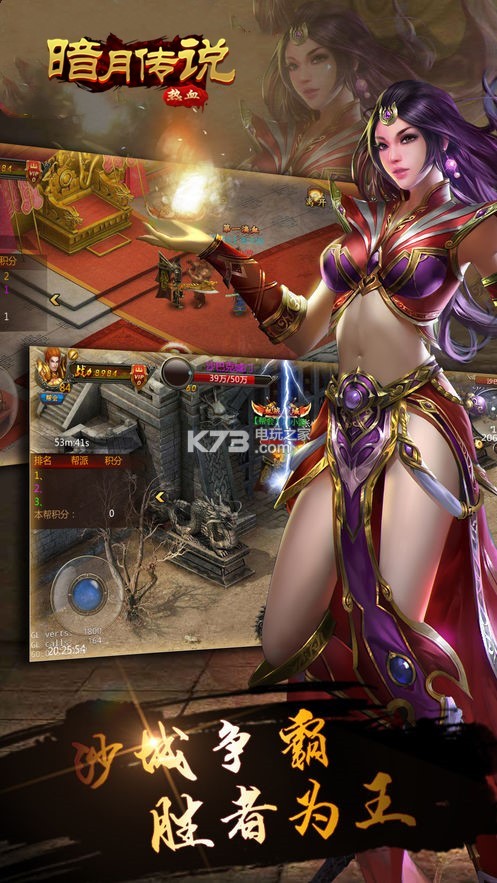 ���´�˵ios������-���´�˵ƻ��������v1.0.2