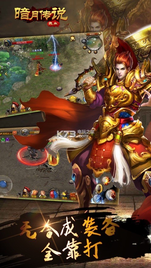 ���´�˵ios������-���´�˵ƻ��������v1.0.2