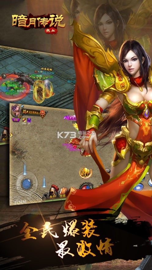 ���´�˵ios������-���´�˵ƻ��������v1.0.2