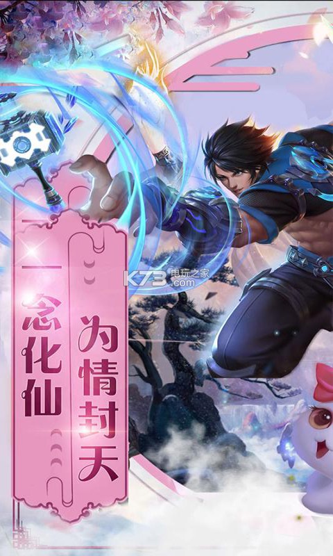 ��������BT����Ԫ��������-��������BTƻ����ios����v1.0.0