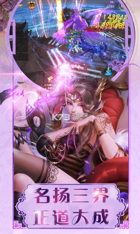 ��������BT����Ԫ��������-��������BTƻ����ios����v1.0.0