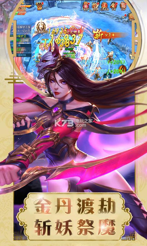 ��������BT����Ԫ��������-��������BTƻ����ios����v1.0.0