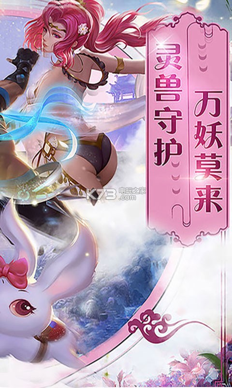 ��������BT����Ԫ��������-��������BTƻ����ios����v1.0.0