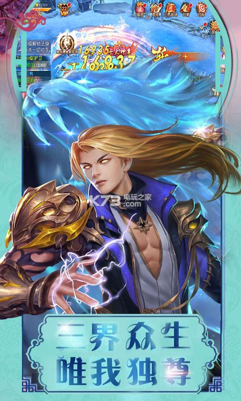 ��������BT����Ԫ��������-��������BTƻ����ios����v1.0.0