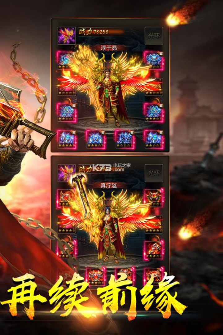 ��������-������Ϸ����v1.0.10