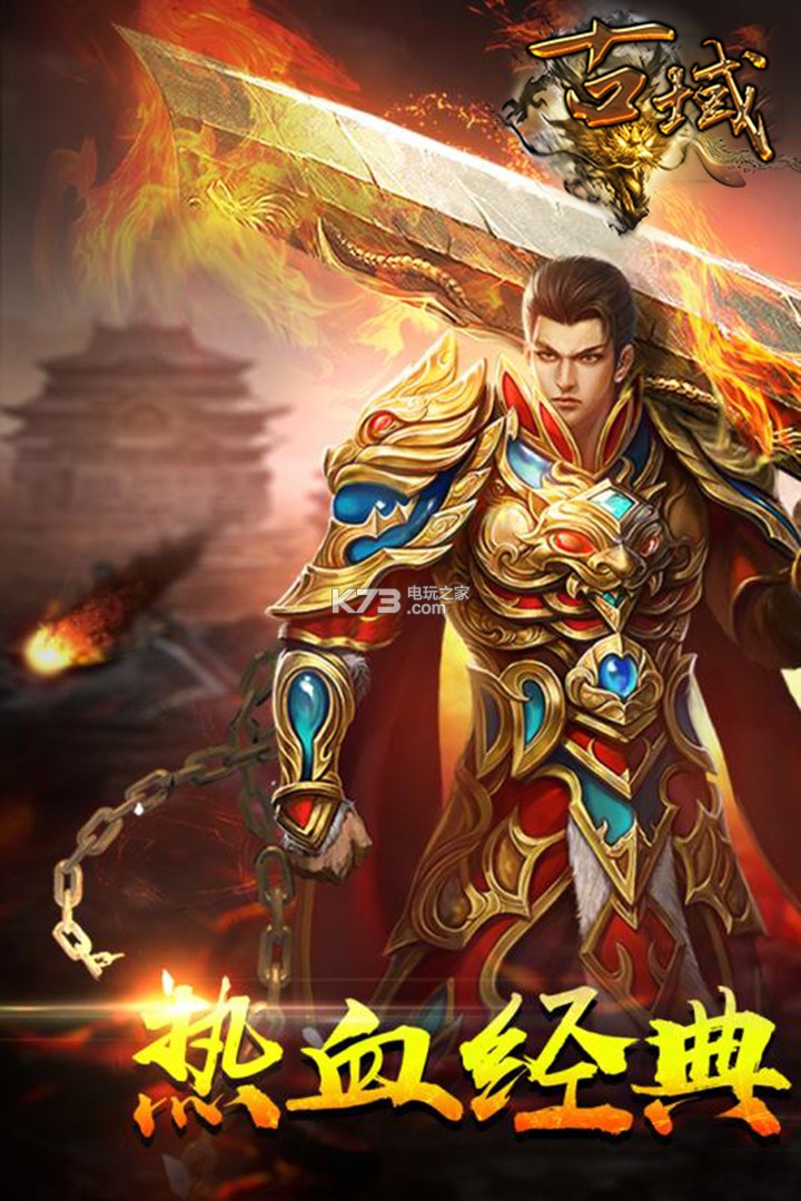 ��������-������Ϸ����v1.0.10