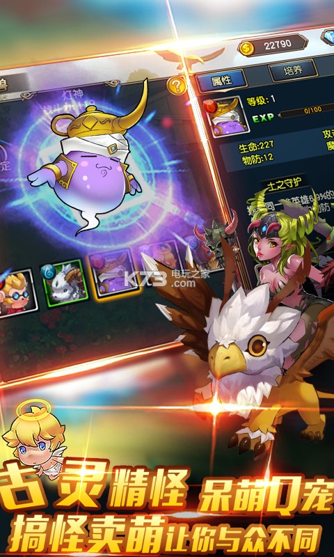 ����ƻ�ios������-����ƻ�ƻ��������v2.4.01