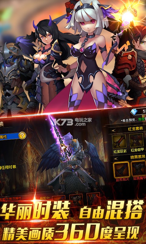 ����ƻ�ios������-����ƻ�ƻ��������v2.4.01