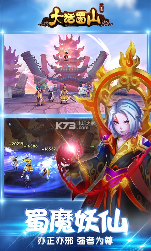 ����ɽ��������v������-����ɽ����������v12����v1.0.0