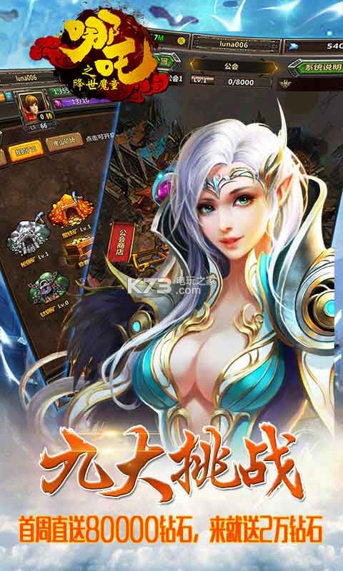 �����񴫱�̬������-������֮��߸������̬������v1.22.0303.55592