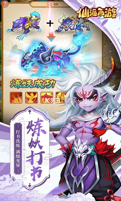 �ɵ��������°�2021-�ɵ��������°�����v1.0.4