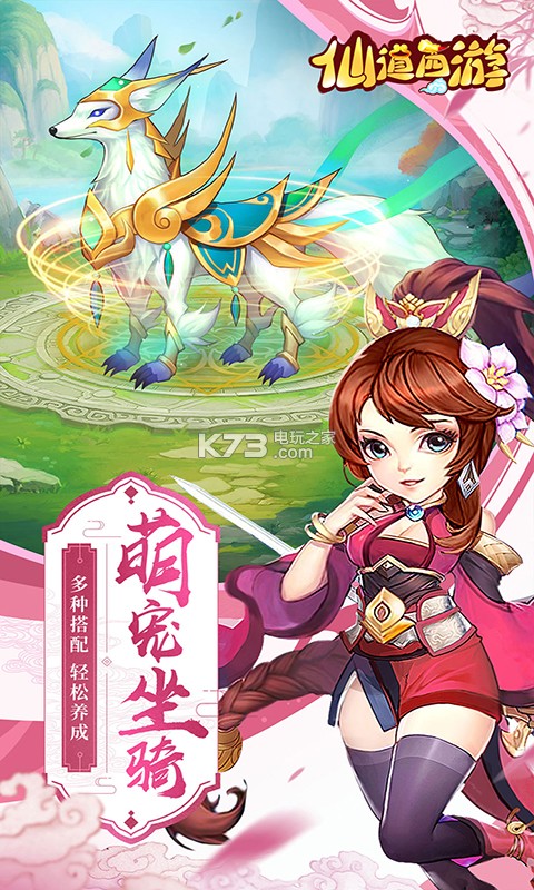 �ɵ��������°�2021-�ɵ��������°�����v1.0.4