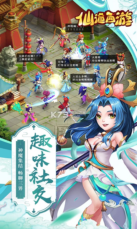 �ɵ��������°�2021-�ɵ��������°�����v1.0.4