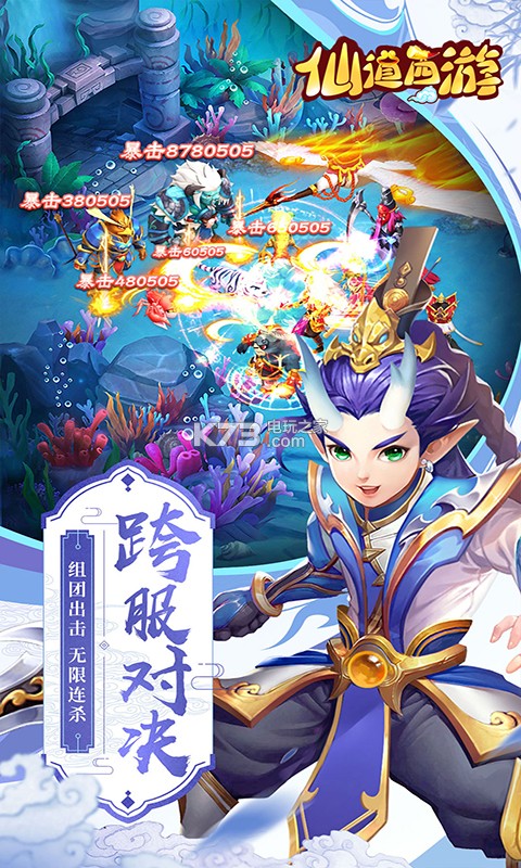 �ɵ��������°�2021-�ɵ��������°�����v1.0.4