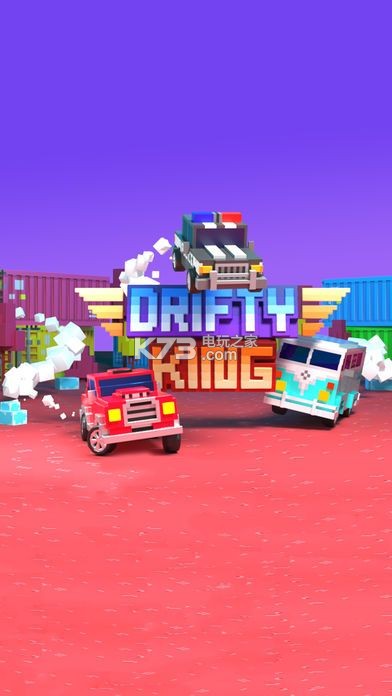 Drifty King-Drifty King׿v1.1.5