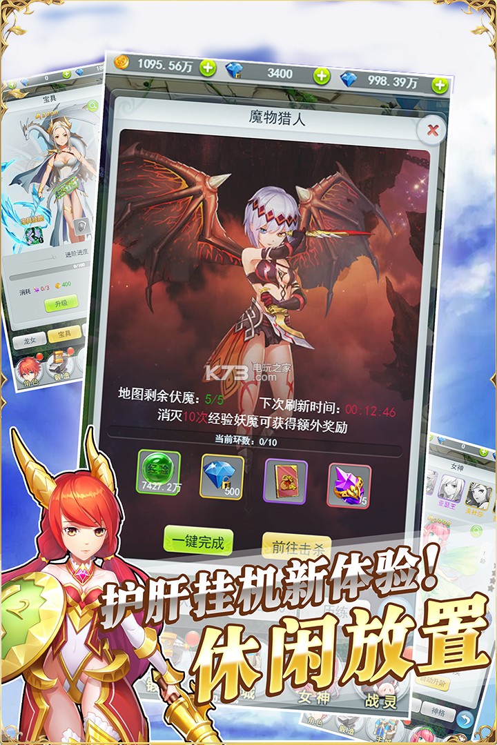 ������Ҷ���ֵ�ۿ۰�����-������Ҷ�������v������v1.0