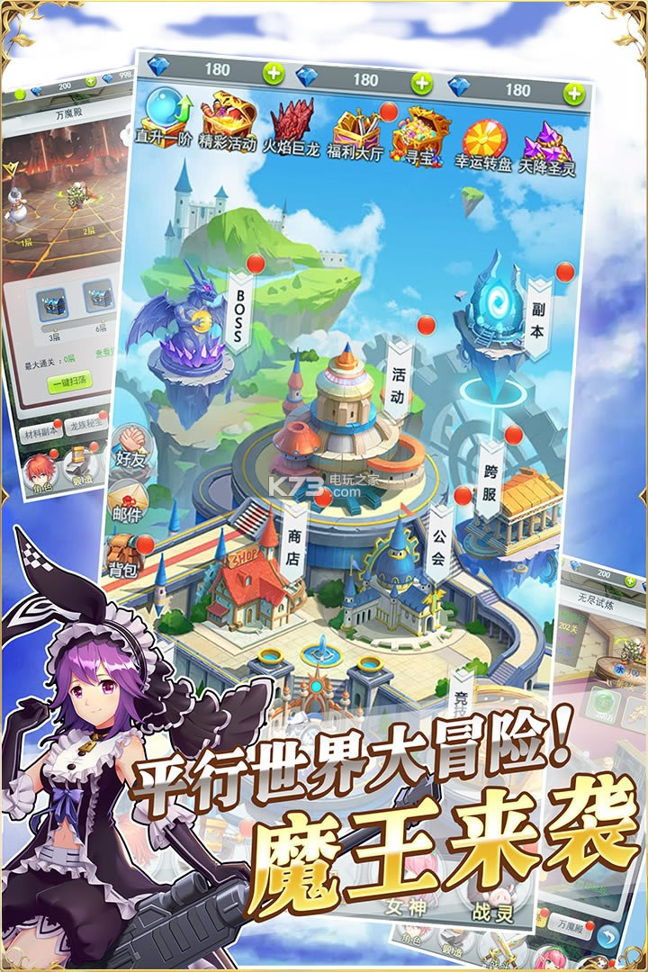 ������Ҷ���ֵ�ۿ۰�����-������Ҷ�������v������v1.0