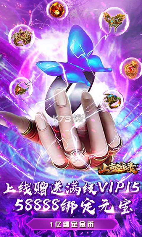 �Ϲ���ʾ¼ios������-�Ϲ���ʾ¼ƻ��������v1.0.252