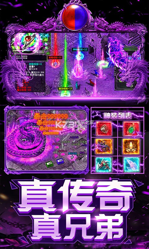 �Ϲ���ʾ¼ios������-�Ϲ���ʾ¼ƻ��������v1.0.252