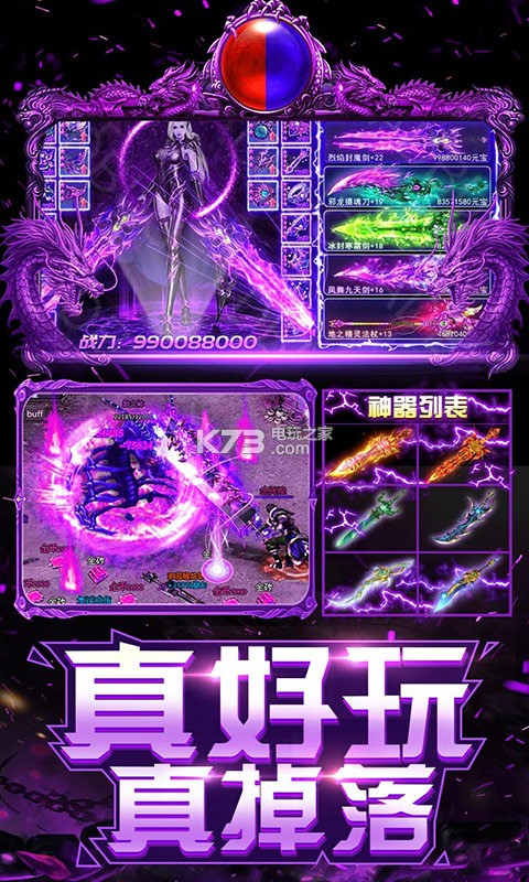 �Ϲ���ʾ¼ios������-�Ϲ���ʾ¼ƻ��������v1.0.252