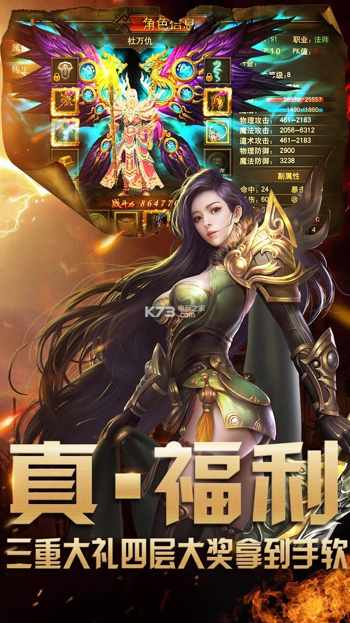 ���������̰�-�����������Ԫ��������v1.0