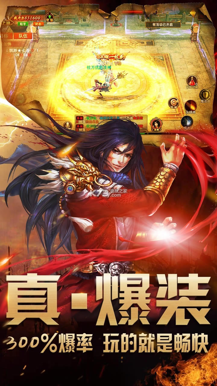 ���������̰�-�����������Ԫ��������v1.0