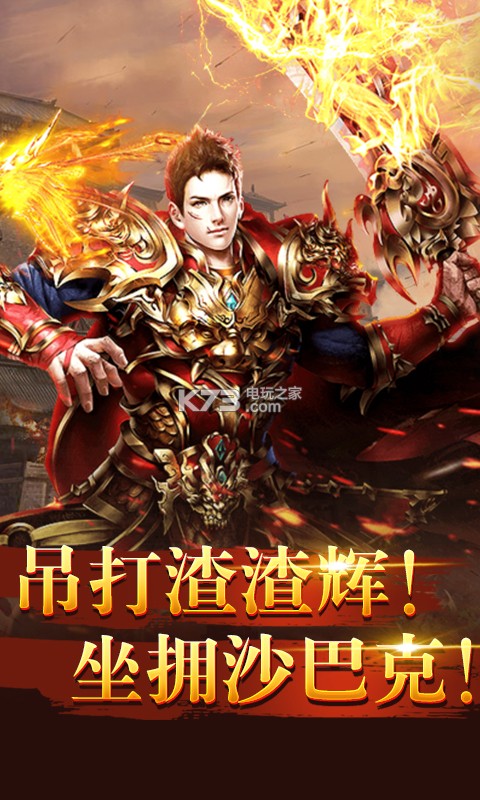 ɢ�˴��涶���°�����-����ɢ�˴��浥ְҵ������v1.0.17674