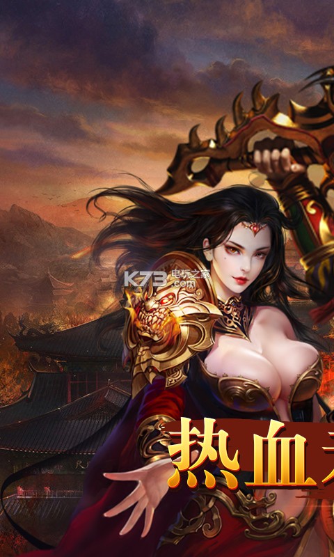 ɢ�˴��涶���°�����-����ɢ�˴��浥ְҵ������v1.0.17674