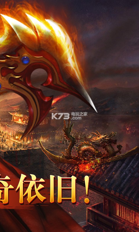 ɢ�˴��涶���°�����-����ɢ�˴��浥ְҵ������v1.0.17674