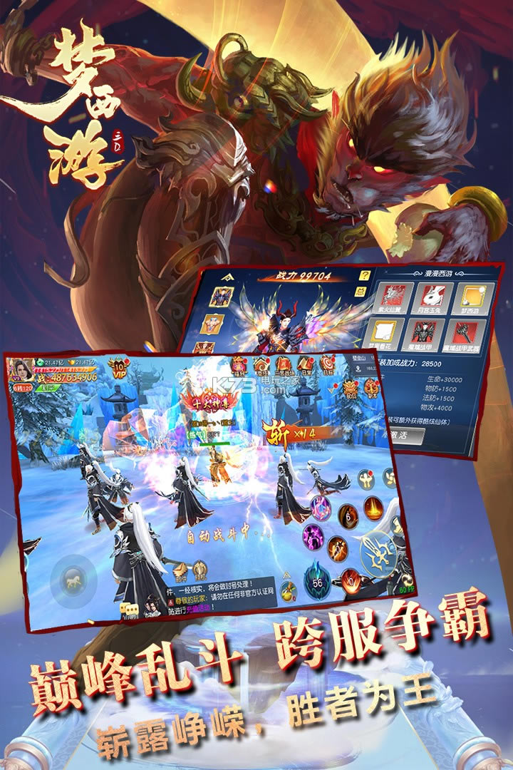 ������������v��-���������ε�½��vip������v3.2.2