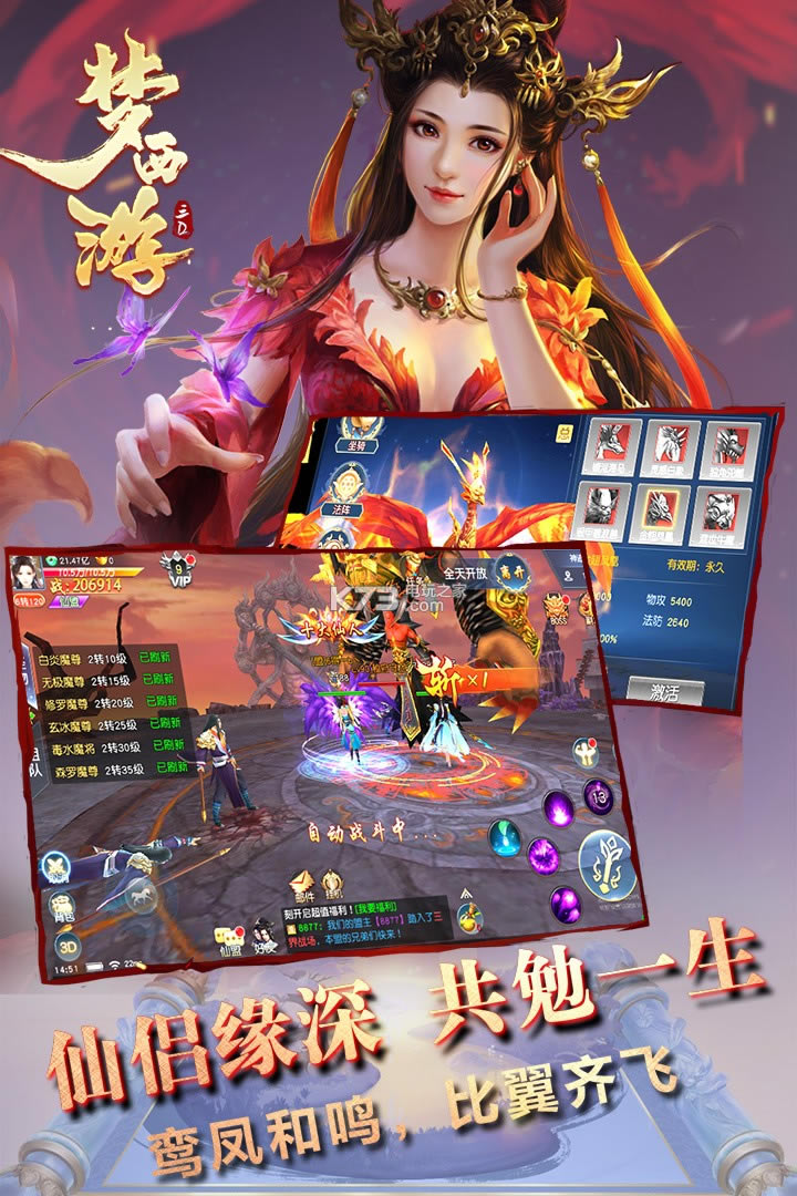 ������������v��-���������ε�½��vip������v3.2.2