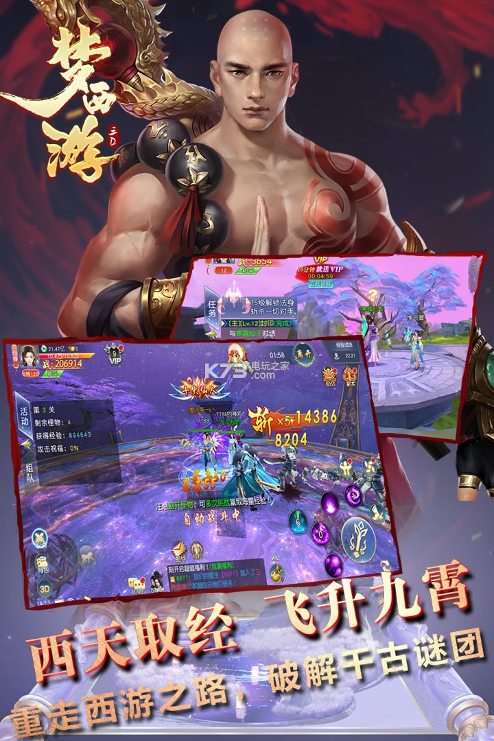 ������������v��-���������ε�½��vip������v3.2.2