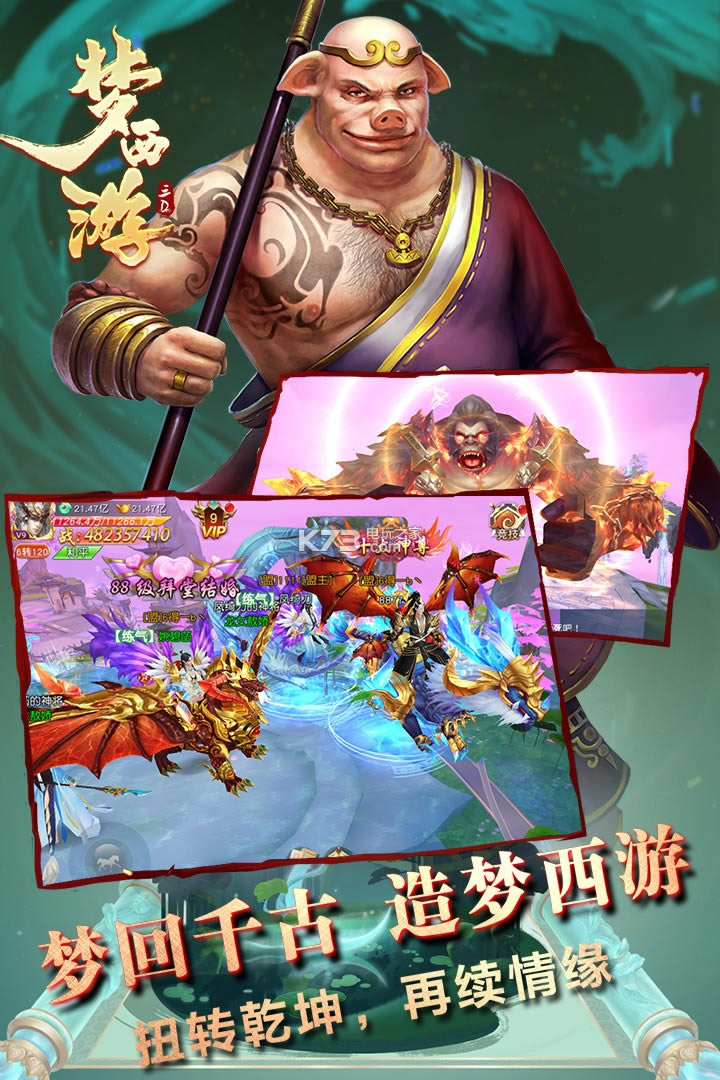 ������������v��-���������ε�½��vip������v3.2.2