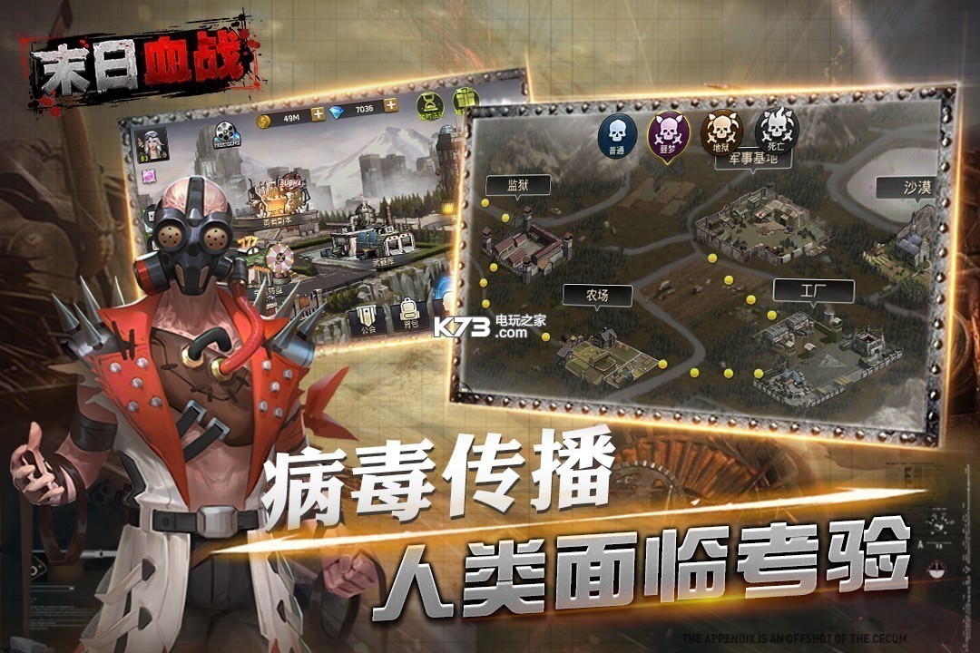 ĩ��Ѫս�߱�������-ĩ��Ѫս��߱��ʰ�����v1.11.97