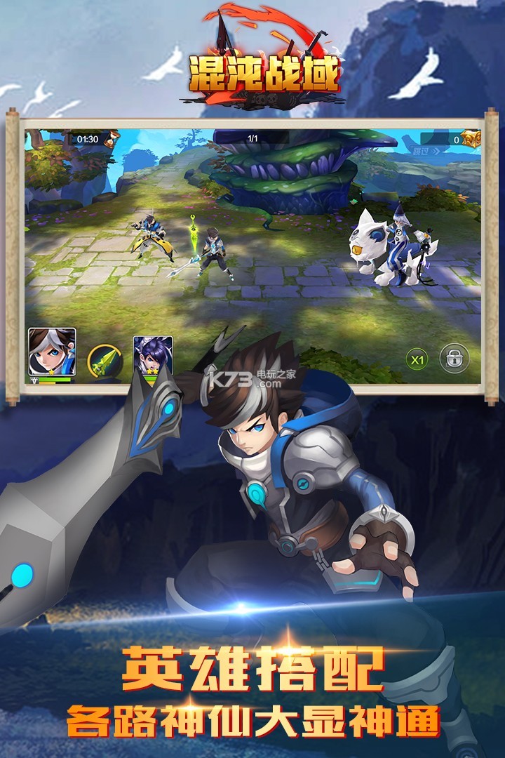 ����ս������-����ս����Ϸ����v1.0.0