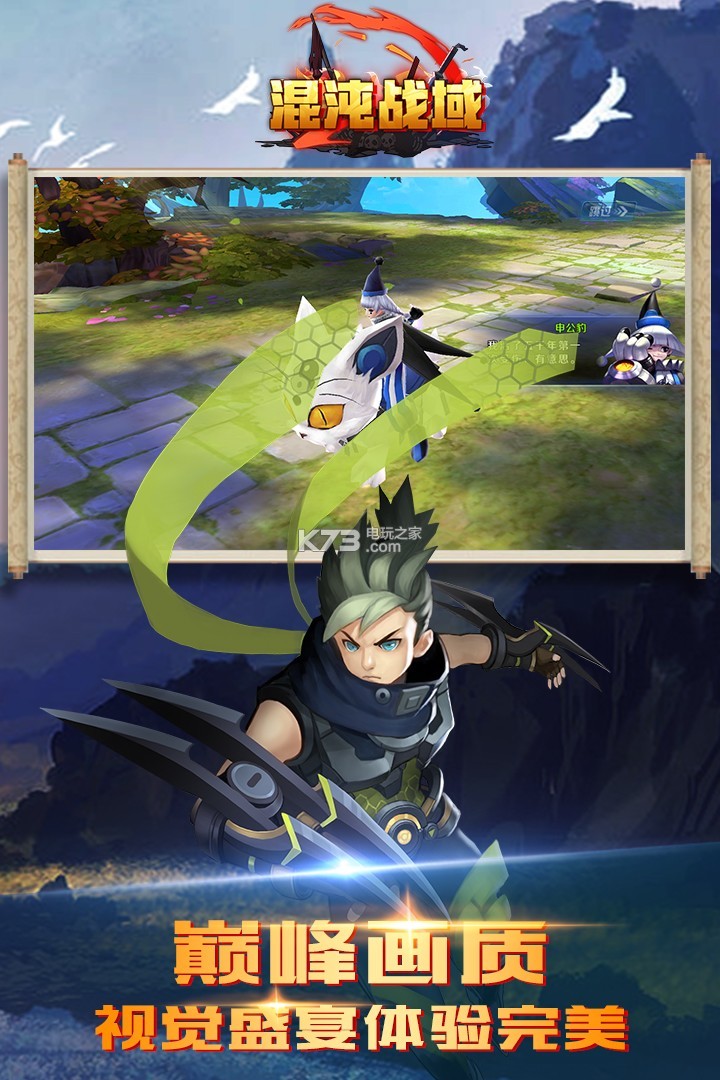 ����ս������-����ս����Ϸ����v1.0.0