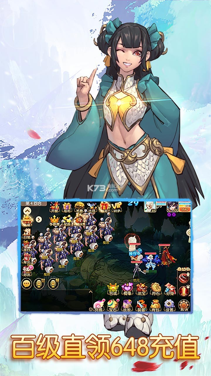 ˼�������˰�����-˼����������������v1.0.0.1