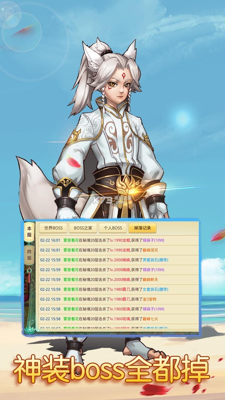 ˼�������˰�����-˼����������������v1.0.0.1