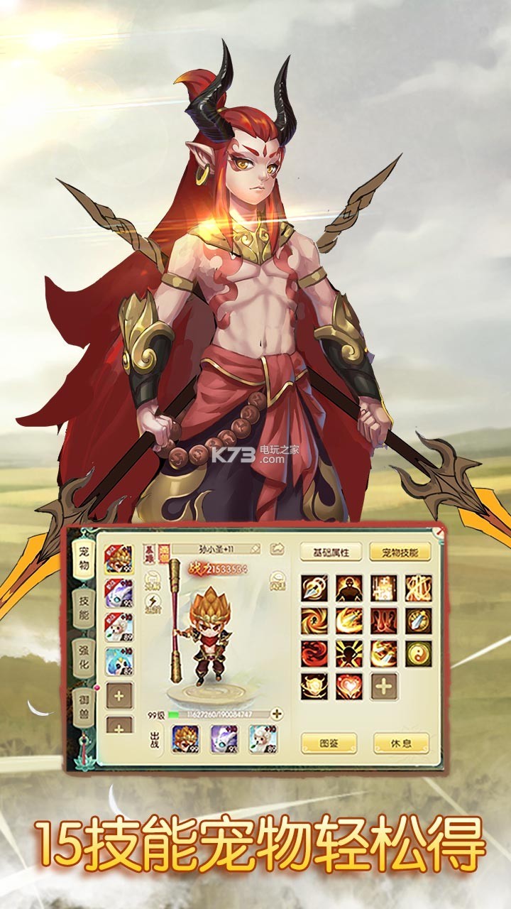 ˼�������˰�����-˼����������������v1.0.0.1