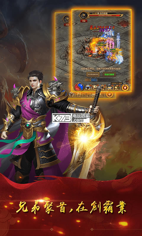 ������ҵOLƻ��������-������ҵOL ios������v1.0.0