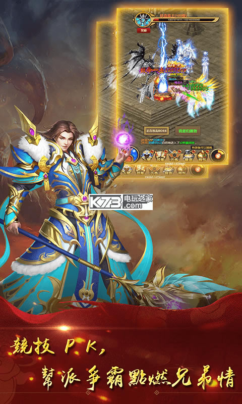 ������ҵOLƻ��������-������ҵOL ios������v1.0.0