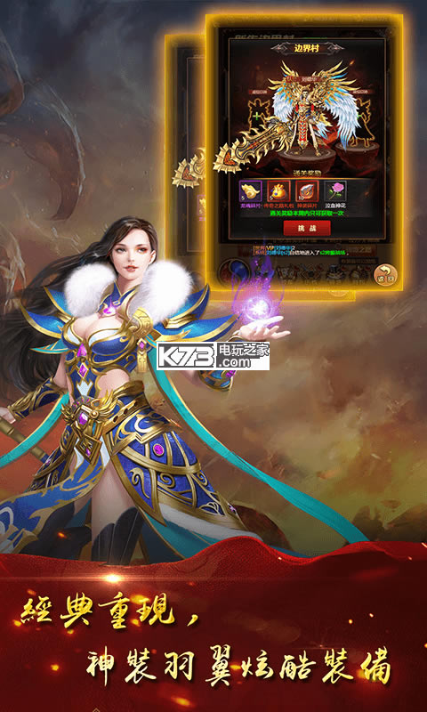 ������ҵOLƻ��������-������ҵOL ios������v1.0.0