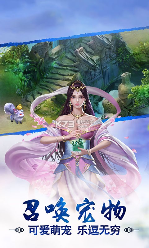 һ��������v��ios������-һ��������v��ƻ��������v1.2.0.0