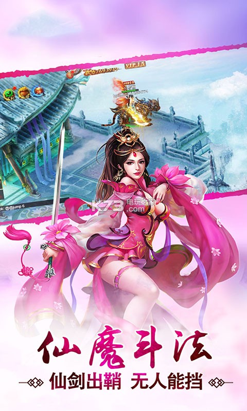 һ��������v��ios������-һ��������v��ƻ��������v1.2.0.0